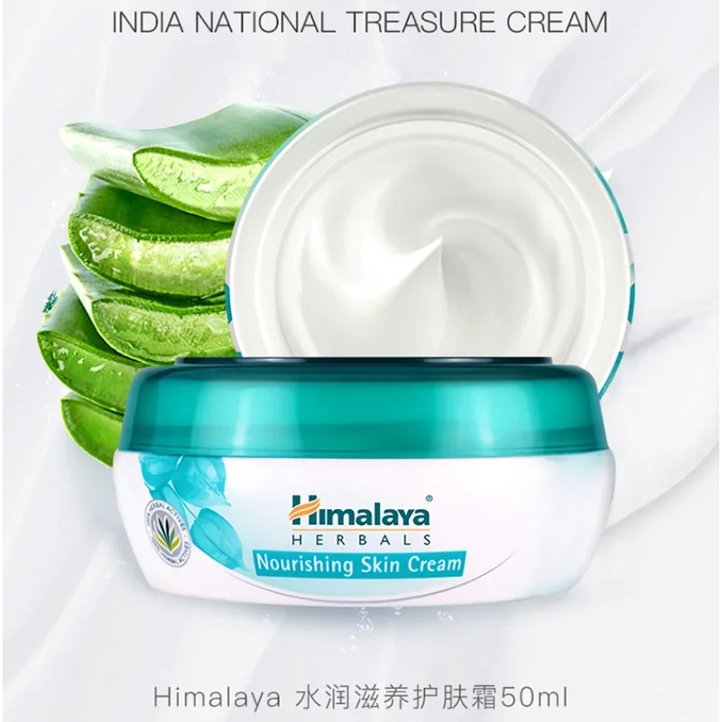 India Himalaya Voedende Huidcr - Skincare Himalaya recensie en prijs